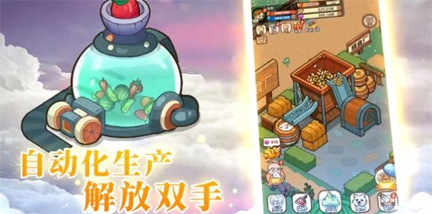 史小坑的爆笑生活13(2)
