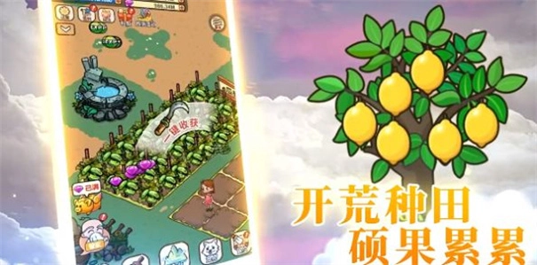 史小坑的爆笑生活13(1)