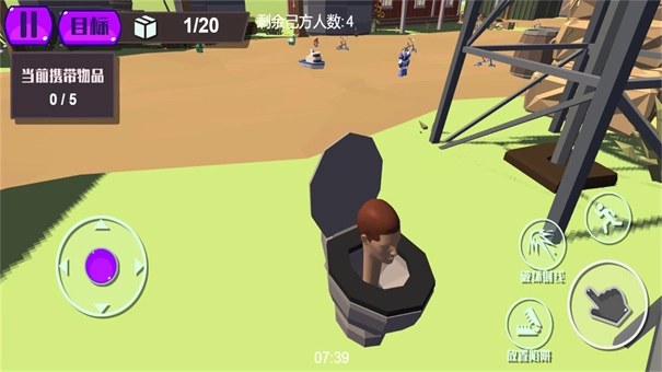 黑暗梦魇寂静岭直装版图3