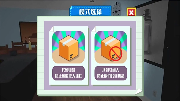 黑暗梦魇寂静岭直装版图1