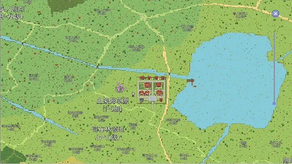 契约与冒险英雄传说最新版(4)