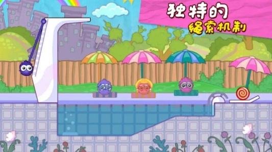 毛蛋舔糖记安卓版(2)