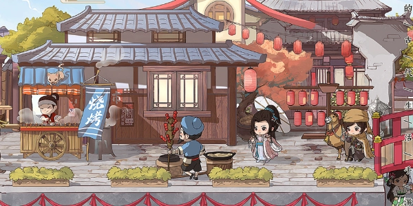 叫我大掌柜正版图4