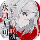 阴阳师百闻牌2023最新版