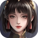 三国诛将录手机版