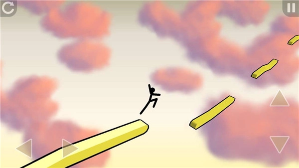 旋轉(zhuǎn)天空（Skyturns）圖4