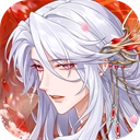 青鸾繁华录汉化版