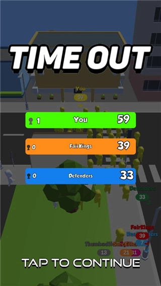 计数大师人群冲突(4)