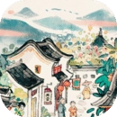 新笑傲江湖