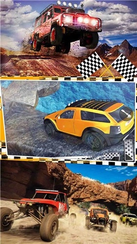 城市风暴赛车图3