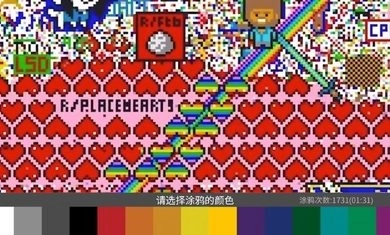 涂鸦世界最新版