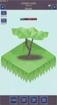 岛屿菜刀(IslandChopper)图3