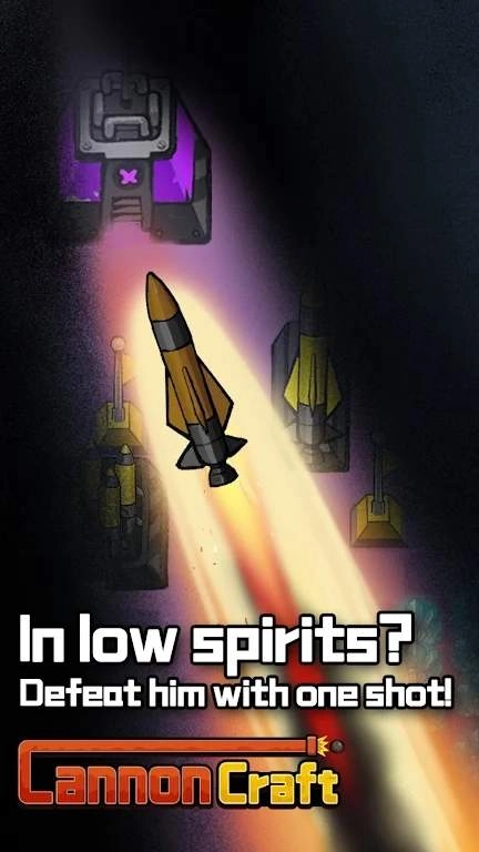 加农炮策略导弹（CannonCraft）(1)