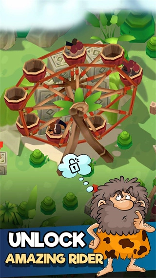 空闲的史前公园(IdlePrehistoricPark)(4)