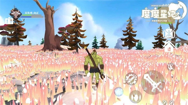 魔魔星纪最新版图6