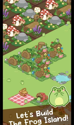 青蛙小镇(3)