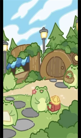 青蛙小镇(1)