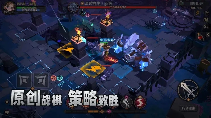 塞勒特大陆免费版(2)
