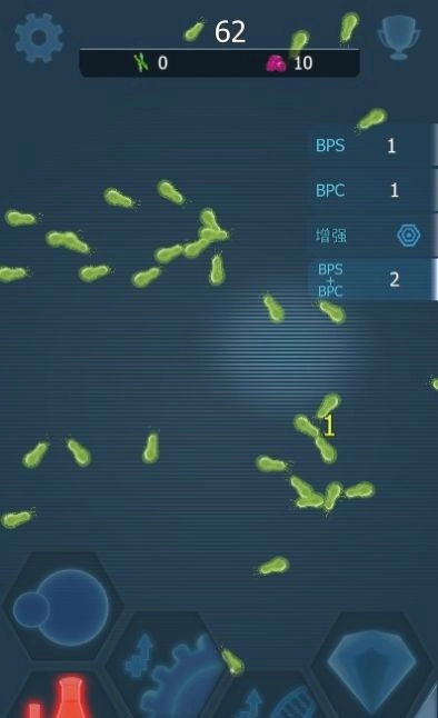 细菌支配者（BacterialTakeover）图1