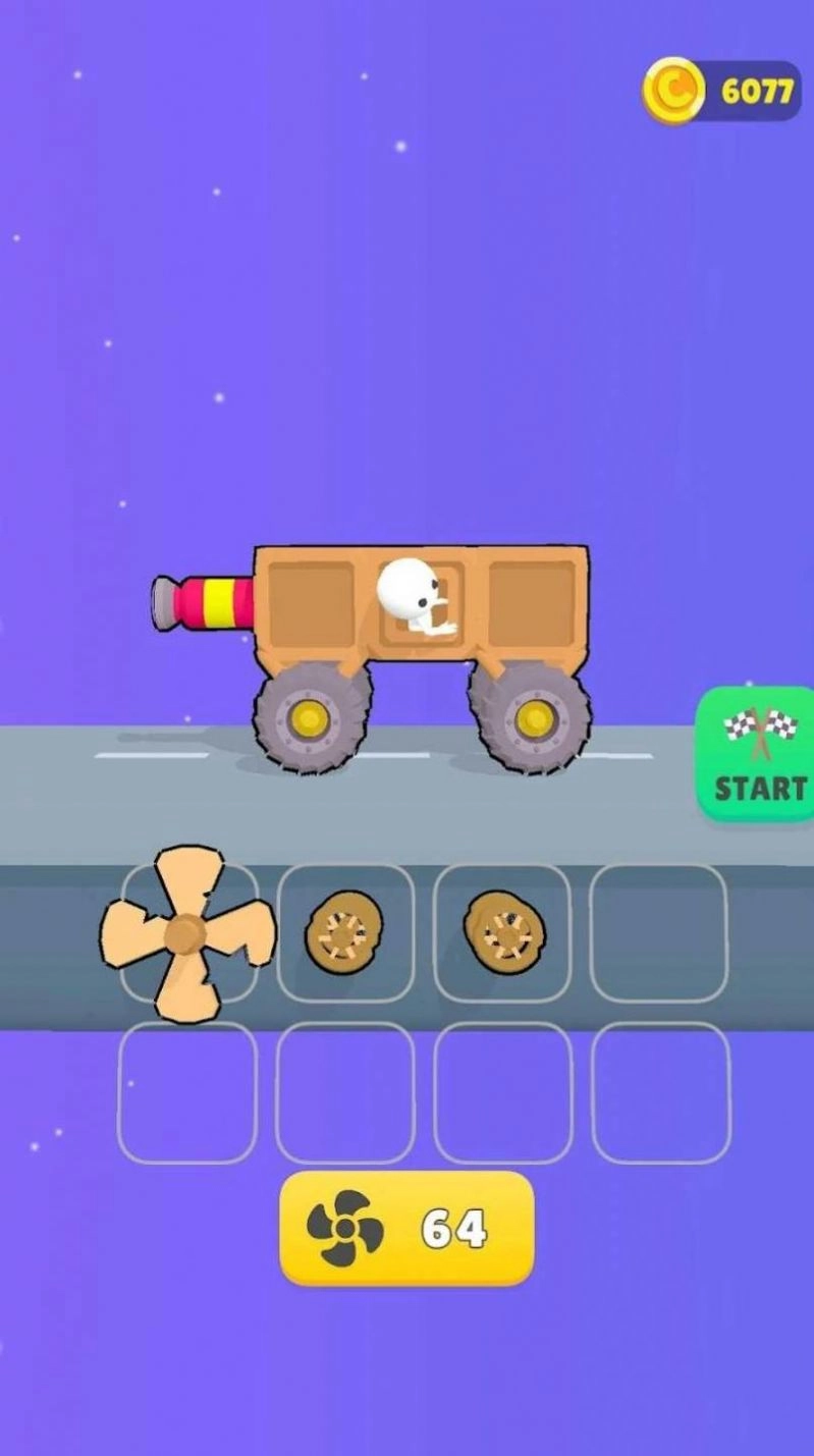 骑行大师游戏-图2