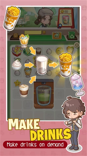 椿树下的私厨小馆免费版图1