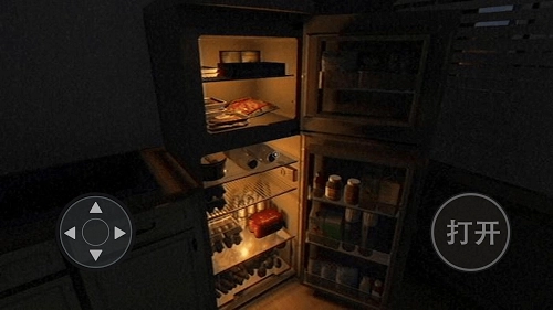 恐怖疯狂邻居图3