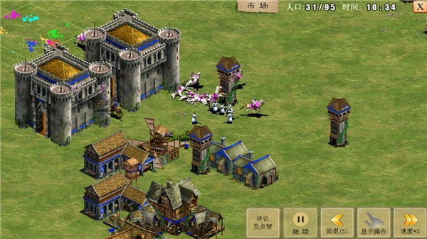 指尖帝国最新版1