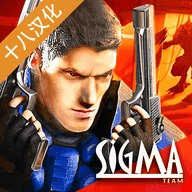 孤单枪手2简体中文版