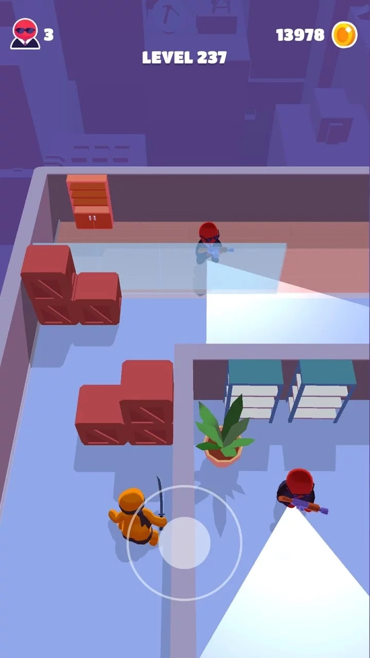 隐形大师功能菜单图2