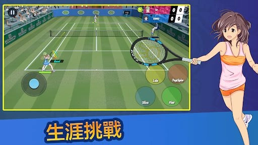 女子网球联盟(GirlsTennis)图3