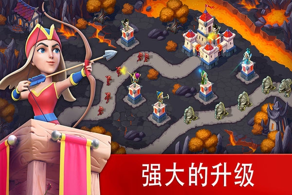 玩具塔防3截图3