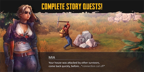 生或死生存截图4