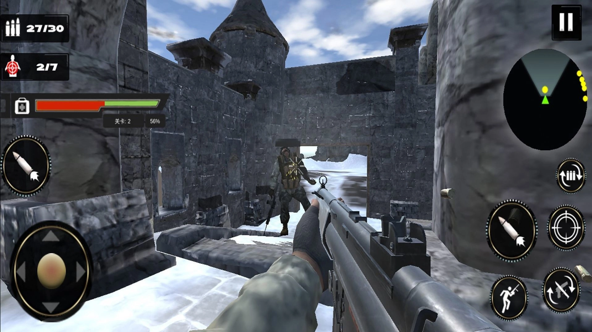 战场突围胜利之战(2)