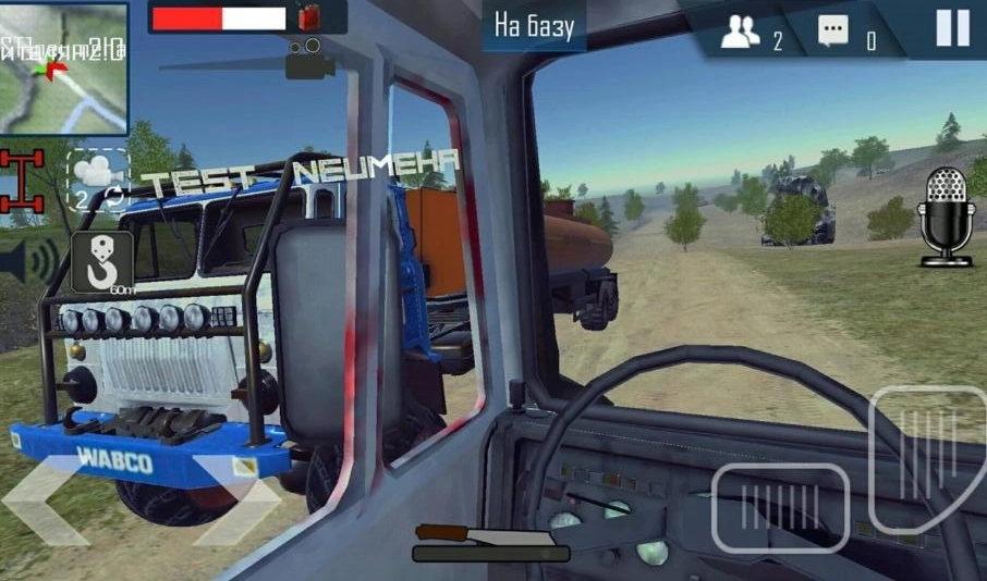 在线越野模拟器最新版截图4