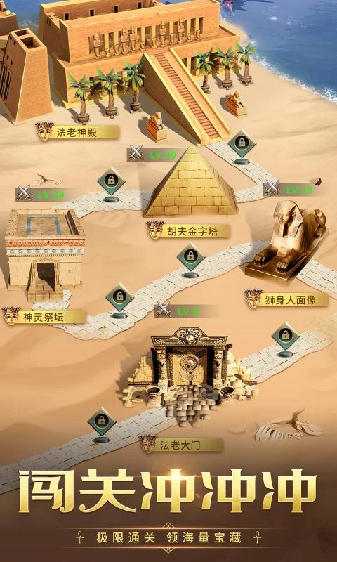 谜题大陆手机版-图4