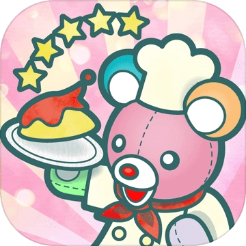 布偶动物的餐厅游戏