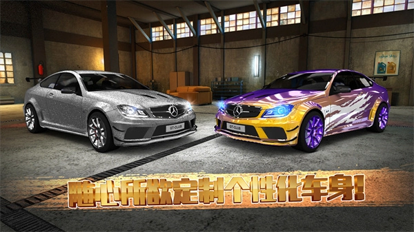 极速赛车俱乐部(2)