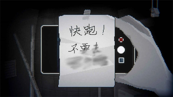 晦朔(1)