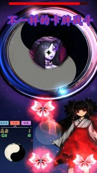 Re终焉之剑手游图4