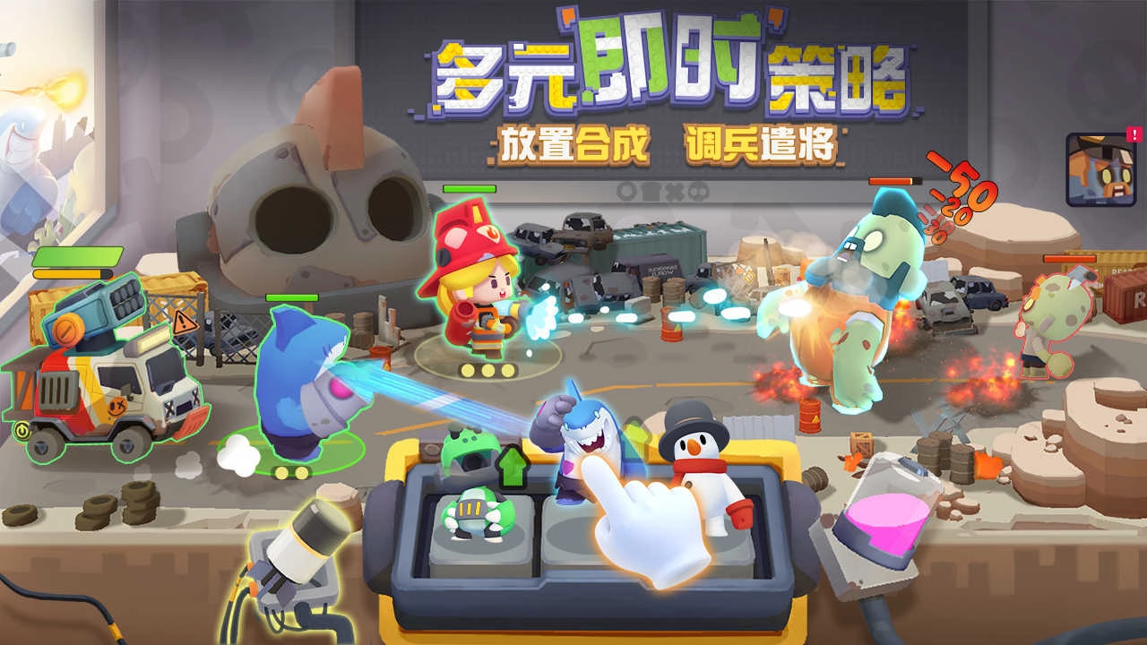 代号DL安卓版图5