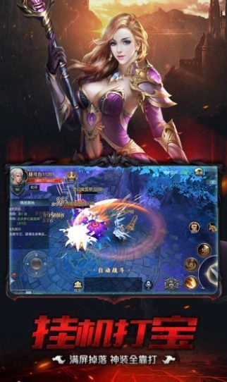 死灵契约(1)