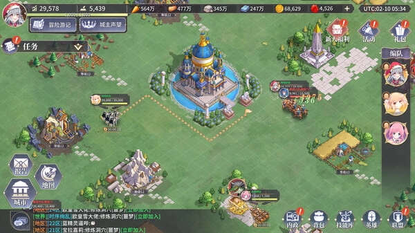 异世界的城主大人游戏（LordoftheOtherWorld）图3