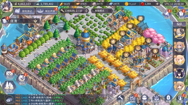 异世界的城主大人游戏（LordoftheOtherWorld）图4