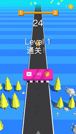 安全驾驶（DriveSafely）-图3