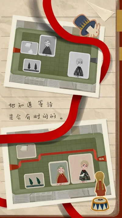 厚厚的时光2025图3