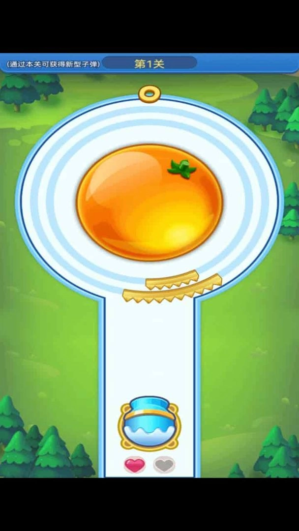 泡泡大乱斗1