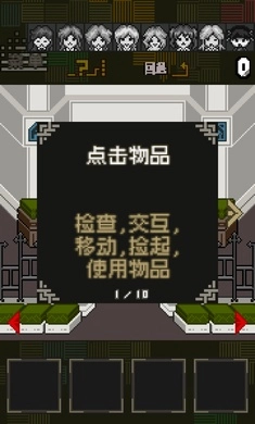 酸这下糟糕了手谈汉化