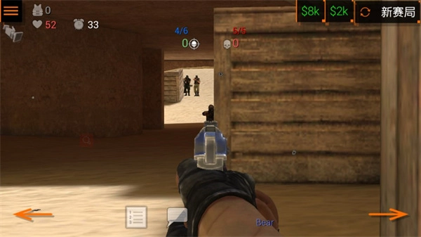 特种部队小组2免费版1