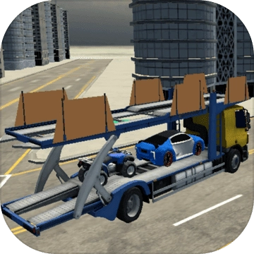 拖车模拟器