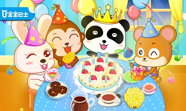 宝宝生日派对(4)